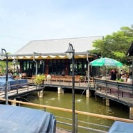 ตำโคราช -