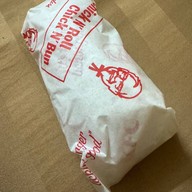 KFC FSDT Ratchaburi