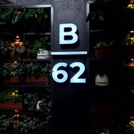 Brick 62coffee