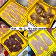 BB SUKI  บางรัก