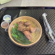 26Express พารากอน