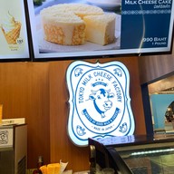 Tokyo Milk Cheese Factory สยามพารากอน