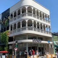 หน้าร้าน MONDO Espresso & Tea Bar MONDO Espresso & Tea Bar