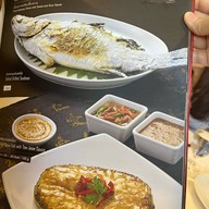 สมบูรณ์ไชนีส