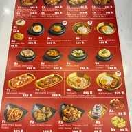 Tong Tong Haan Emsphere