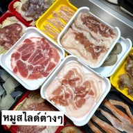 BB SUKI  บางรัก