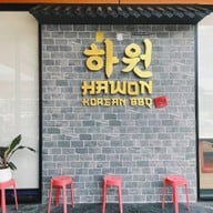 HAWON KOREAN BBQ ห้วยขวาง