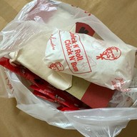KFC FSDT Ratchaburi