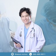 Seoul - N Clinic