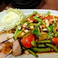 โตกตอง