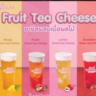 Colla tea โลตัสสุขาภิบาล 1