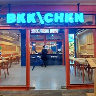 BKK Chicken ไก่ทอดซอสไทย BKK Chicken ไก่ทอดซอสไทย