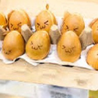 E-egg เค้กไข่ไส้ทะลัก  ถนนศรีโสธรตัดใหม่ หน้าร้านอินสาน
