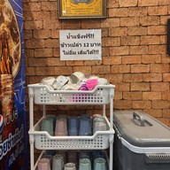 คั่วเข้ม ก๋วยเตี๋ยวเรือ ลาดพร้าว