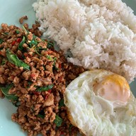 สันปูเลยโอชา