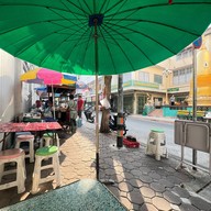ร้านก๋วยเตี๋ยวลุงใหญ่