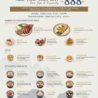 เมนู Loong Foong สวิสโฮเต็ล กรุงเทพฯ รัชดา