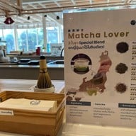 HARIO Cafe Bangkok Chokchai 4