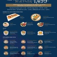 เมนู Loong Foong สวิสโฮเต็ล กรุงเทพฯ รัชดา