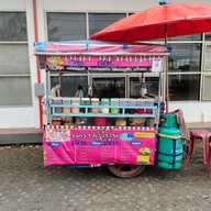 นิกกี้เครปญี่ปุ่น ครองรั้ง