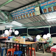 โกบู้รสซิ่ง ก๋วยเตี๋ยวหมูต้มยำ ใข่ลวก สาขา 1 นวมินทร์8 , เสรีไทย 7