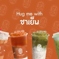 ChaChan (ชาฉัน) รัชดา6 โนเบิลตึก1