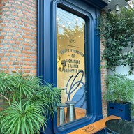 โจ บานอฟฟี่ POP-UP IconSiam