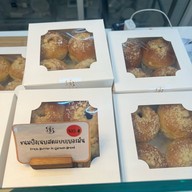 Boatbake ร้านเบเกอรี่พัทยา -