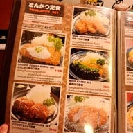 เมนู Katsushin (かつ真) สุรวงศ์