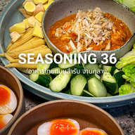 Seasoning 36