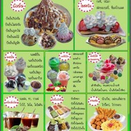 ลุงเริญปังเย็น ซอยมังกร ตรงข้ามปั้ม ปตท