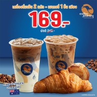 Coffee Journey เอสโซ่ แพรกษา