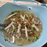 เมนูของร้าน จีจี้