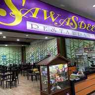 sawasdee restaurant