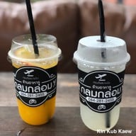 เมนูของร้าน กลมกล่อม