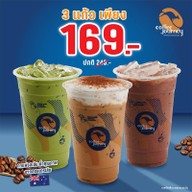 Coffee Journey เอสโซ่ แพรกษา