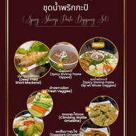 เมนู D&D Music Restaurant