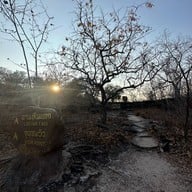 อุทยานแห่งชาติผาแต้ม