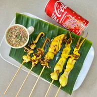 ชาปักษ์ใต้แท้ๆ 100% สาขา1