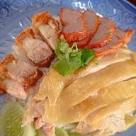 ไต่ฮง นครปฐม หนองดินแดง