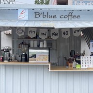 B'blue coffee บลู คอฟฟี่