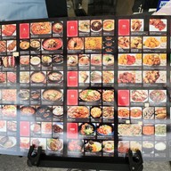 เมนู Yogiyo สีลม