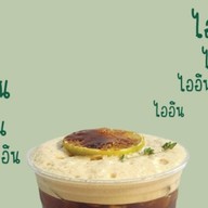 IINCAFE : ไออินคาเฟ่ นครราชสีมา
