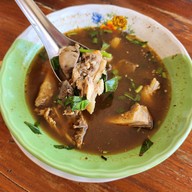 ลุงแก้วลาบขม