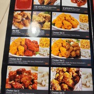 เมนู Yogiyo สีลม