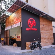 ย.การย่าง บางแสน