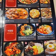 เมนู Yogiyo สีลม