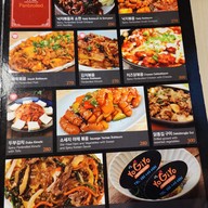 เมนู Yogiyo สีลม