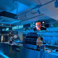 Loveis Cafe สยาม