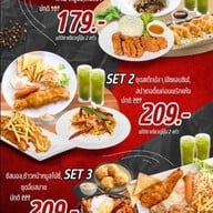 อิ่มเอม สเต๊กเฮาส์